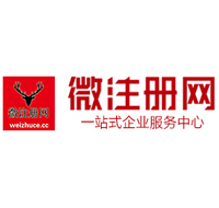 江永贵州注册公司没有地址怎么办